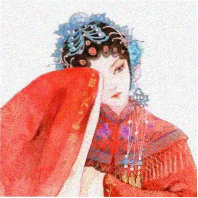 范闲 庆余年